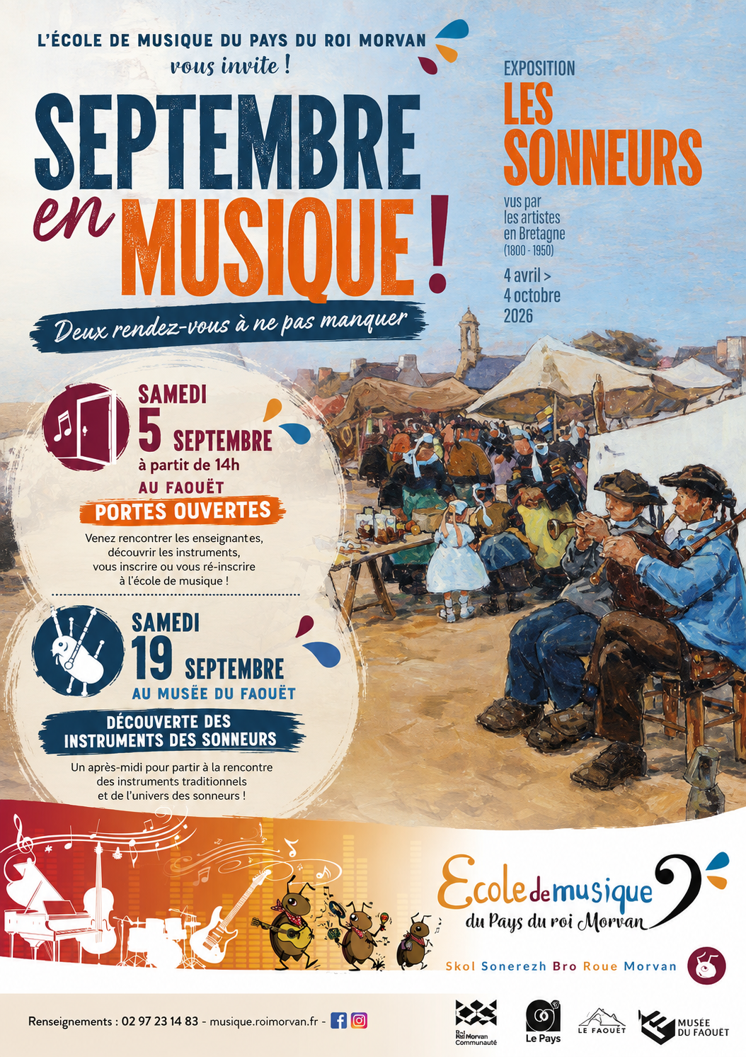 !🎶 De l’école au musée : un septembre 100 % musique !